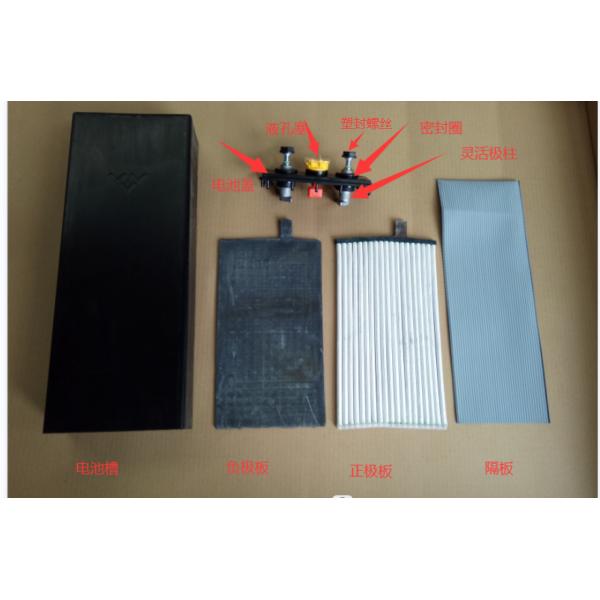 Heli CPD30 Electric Forklift Brand 6PBS600 80V 600Ah Battery, Wholesale for Heli Electric Counterbalance Forklift