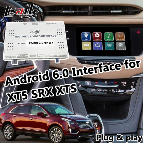 HD 1080P Car Video Interface Support Touch Screen Fast Response For Cadillac
