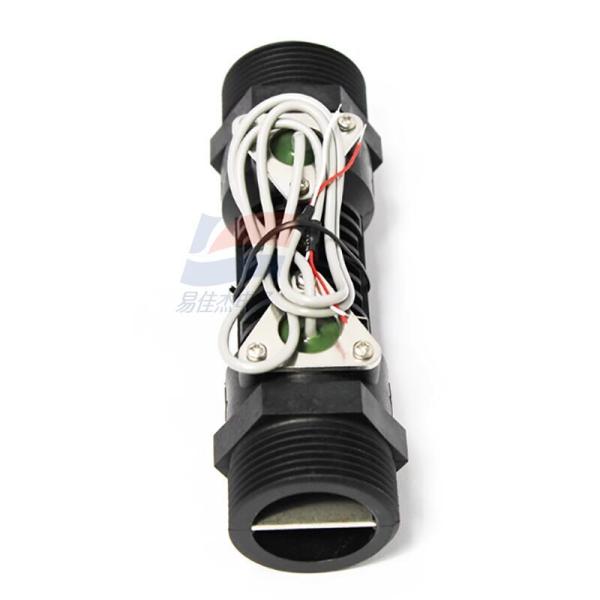 YJJ FS0001 Ultrasonic Flowmeter Has A Measurement Range Of 1.5 - 3000 L/h And Is Used In Water Management Systems