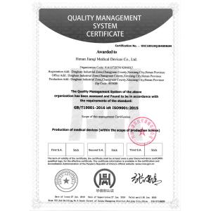 ZHENGZHOU U-CHOICE MEDICAL INSTRUMENT CO., LTD Certifications