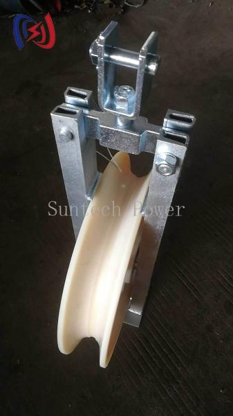 ​​Professional OPGW Stringing Block For Fiber Optic Ground Wire Installation