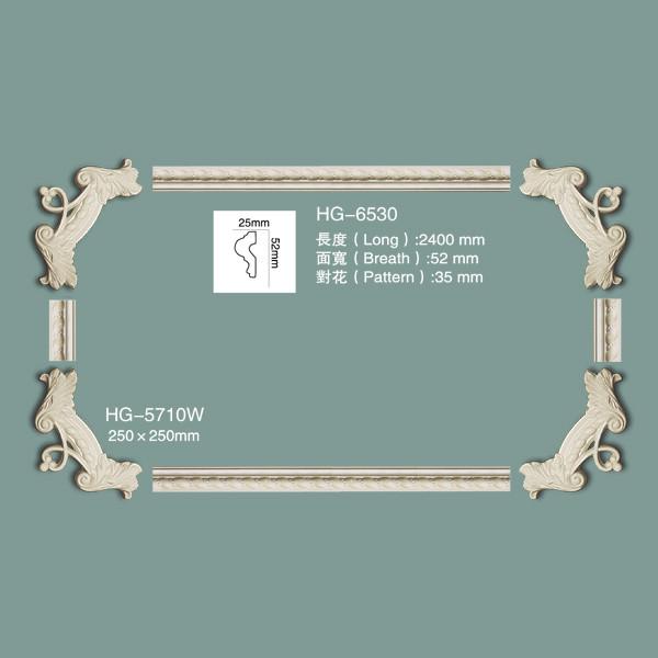 Decorative Corner Moulding Pu Elegant Corner And FramesHG-5710