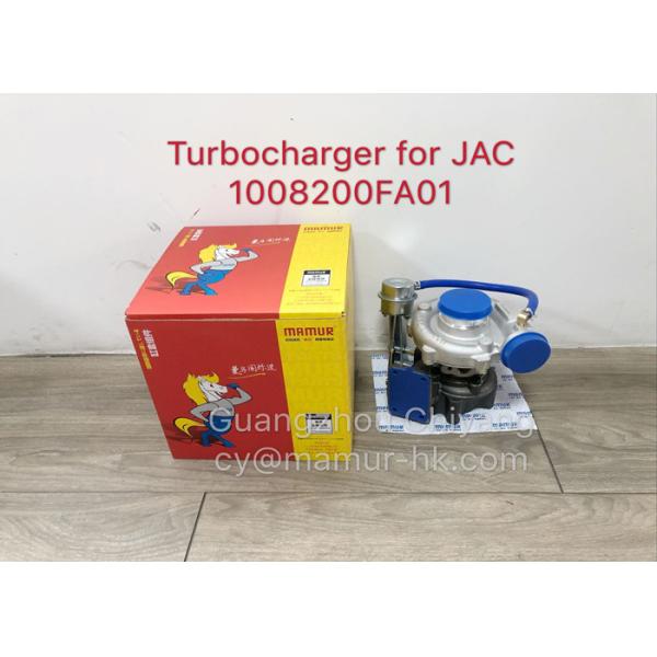 MAMUR Turbocharger For JAC 1040 4DA1 1008200FA01 JAC Spare Parts