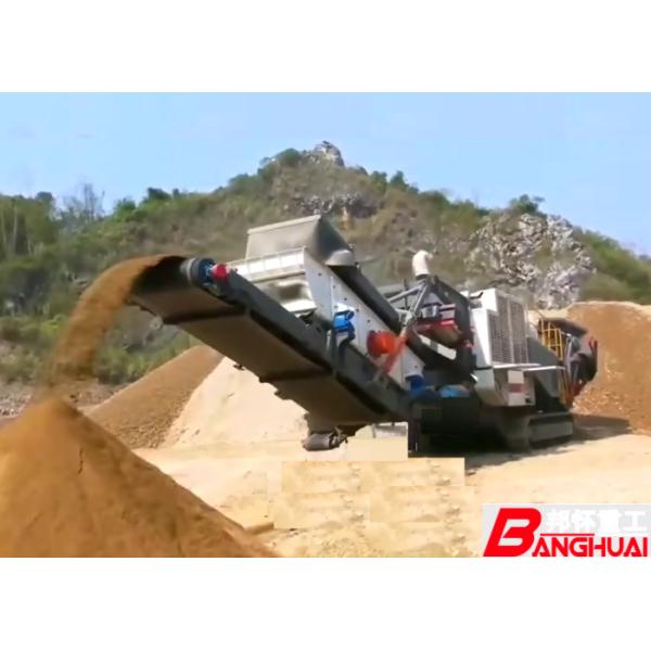YG2160B8522       Дробилка Crawler B500 мобильная   Мобильная дробилка, портативный задавливая завод