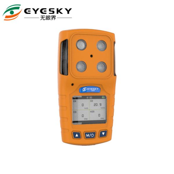 4 in 1 gas detector ,easy to operate with one hand during the coal mine work