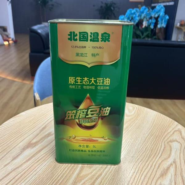 1L-5L 金属液体包装容器 缶詰食品オイル容器 カスタマイズされた印刷付き