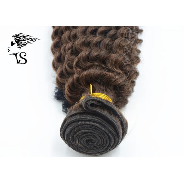 Kinky Curly Weft Hair Extensions Hair Weaving with 100% Mongolian Remy Hair