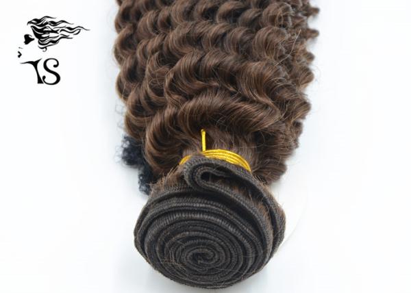 Kinky Curly Weft Hair Extensions Hair Weaving with 100% Mongolian Remy Hair