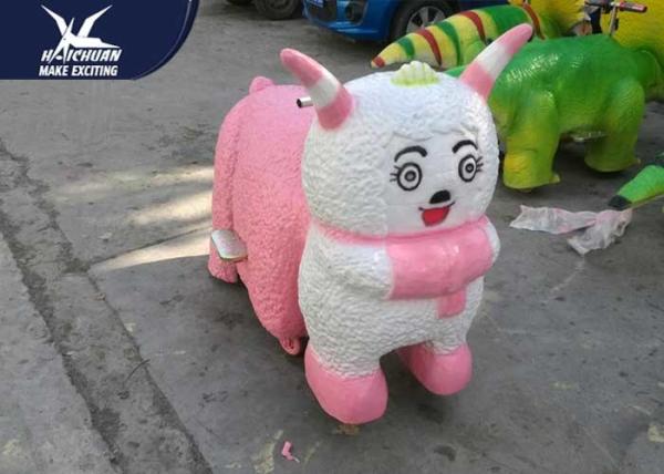 Indoor Playground Motorized Animal Scooters Artificial Animal Air Case Silicone Rubber Skin