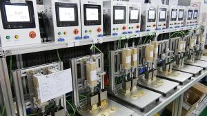 Shenzhen AND Engineering Co., Ltd.