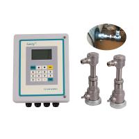 type d'insertion de temps de transit de sortie analogique compteur de débit ultrasonique avec le transducteur à hautes températures