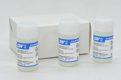 Diagnostic Urine Sample Analysis UF-1000i Sheath Stain Diluent Clean