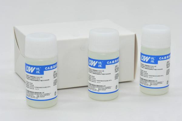 Diagnostic Urine Sample Analysis UF-1000i Sheath Stain Diluent Clean