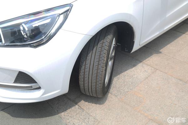 China Manufacturer New Energy Electric Vehicles From China Four Wheels Cars Electric Sedan