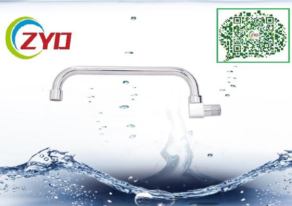 18mm Diameter Fisher Swing Deck Mounted Single Lever Cold Water Facuet Spout Accessory Free Lead  Round Bended Pipe