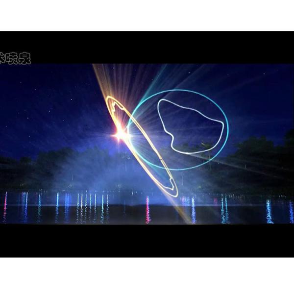 Stainless Steel Water Screen Show / 3d Water Projection CE RoHS Approved