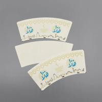 Catégorie comestible en bois jetable de la fan 260gsm 280gsm de tasse de pâte à papier