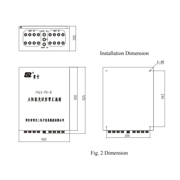 Коробка 10A 1000V IP65 предохранения от молнии солнечной энергии фотовольтайческая