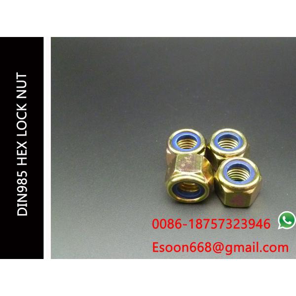 M14-1.5/M14-2.0 DIN 985 Class 8 Zinc Finish Steel Nylon Insert Lock Nut