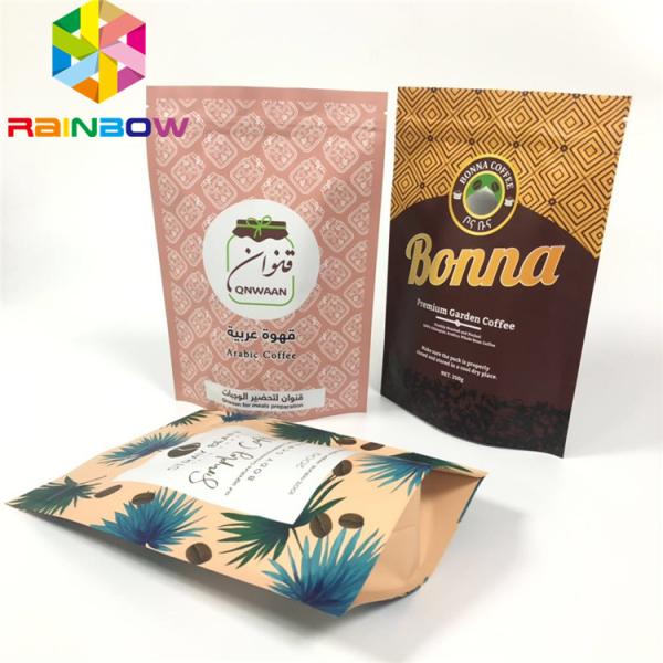 Aluminum Foil Snack Bag Packaging Coffee Paper Bags Matt Finish Surface For Tea