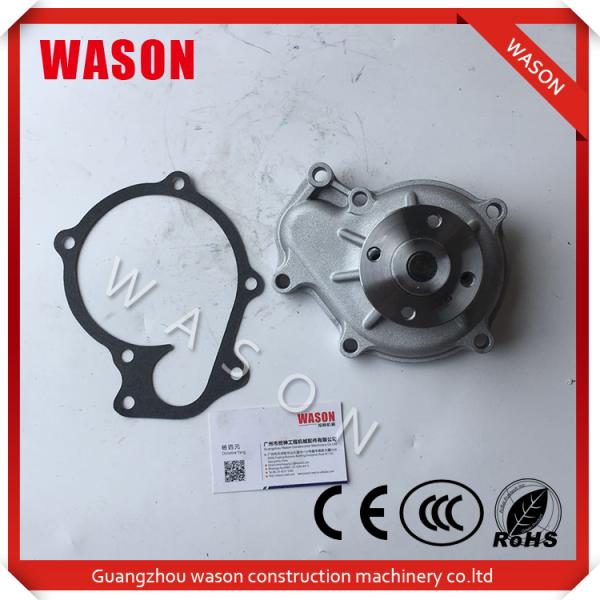 Excavator Water Pump 1C010-73030 1C01073030 For Kubota Engine V3300 V3800