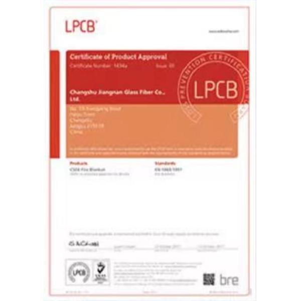 Одеяло огня 1.2*1.2 LPCP Approvde с сертификатом BS EN1869 2019