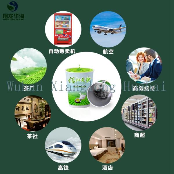 Company Logo Printed Disposable Paper Cup For Hot Beverage , Instant Green Tea Cup