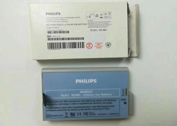 PHLIP M4605A Baterias de equipamento médico Ion de lítio para monitor do paciente