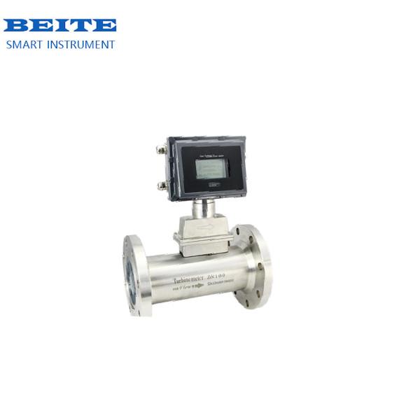 Temperature And Pressure Compensated Gas Turbine Flow Meter (Natural Gas Flow Meter)