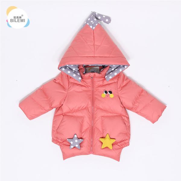 Fashion Winter Pink Hooded Cute Children Duck Down Filled Jacket Warmest 3T 4T Kids Girls Coat