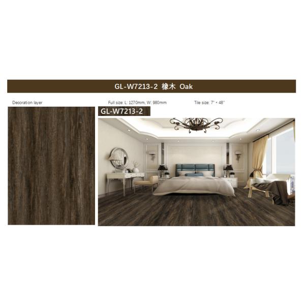 6mm 8mm Composite Click Vinyl SPC Flooring Oak Grain Stone Polymer Flooring GL-W7213-2