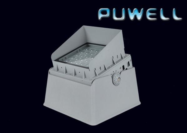 Rustproof  7200lm Outdoor Underground Lighting