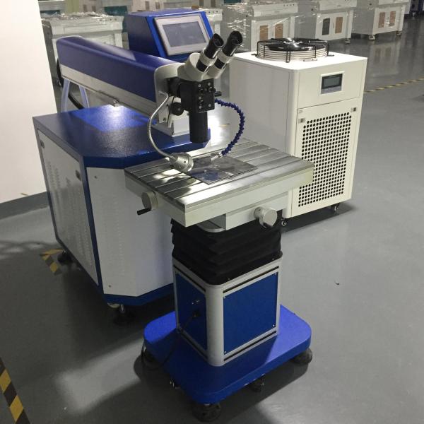 Fast Speed 300 W Laser Welding Machines Blue Color CCD Display Mold Repair