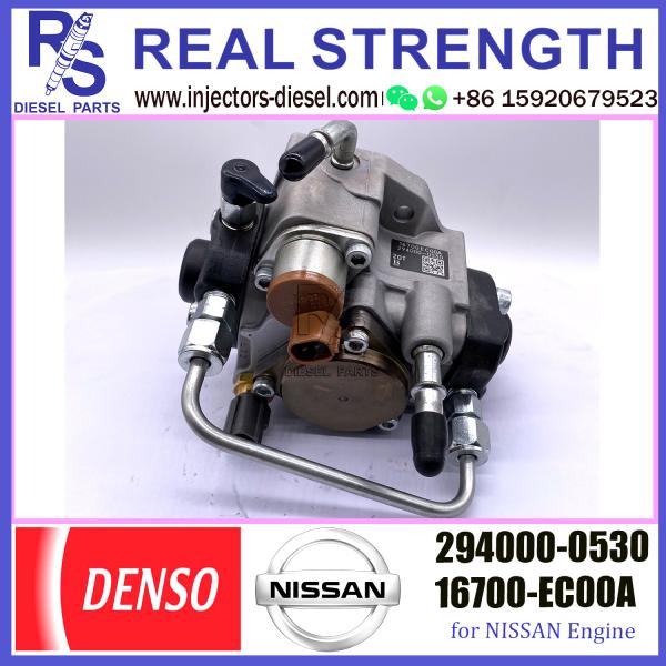 Common Rail DENSO Fuel Pump 294000-0530  16700-EC00A FUEL PUMP FOR NISSAN engine 294000-0530 16700-EC00A