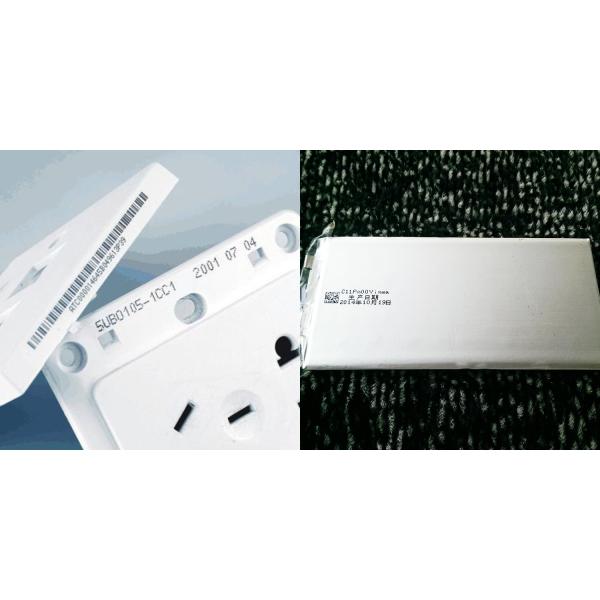 Yinma Inkjet Printer For Packaging / Industrial Inkjet Printer 1 - 8mm Print Height