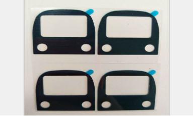 Acrylate polypropylene Die Cut Adhesive Tape Composition Technology 0.2mm Thickness
