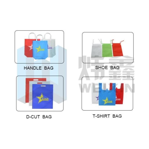 Full Auto Nonwoven Bag Making Machine / Automated D Cut Bag Making Machine