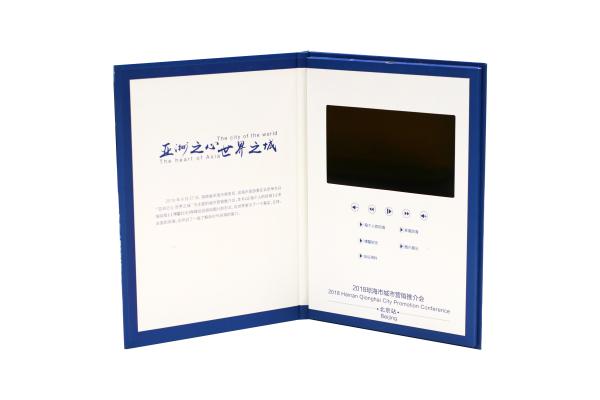 Écran HD Commercial Lcd Carte vidéo vidéo numérique Brochure vidéo en couverture rigide NOUS NOUVELLE