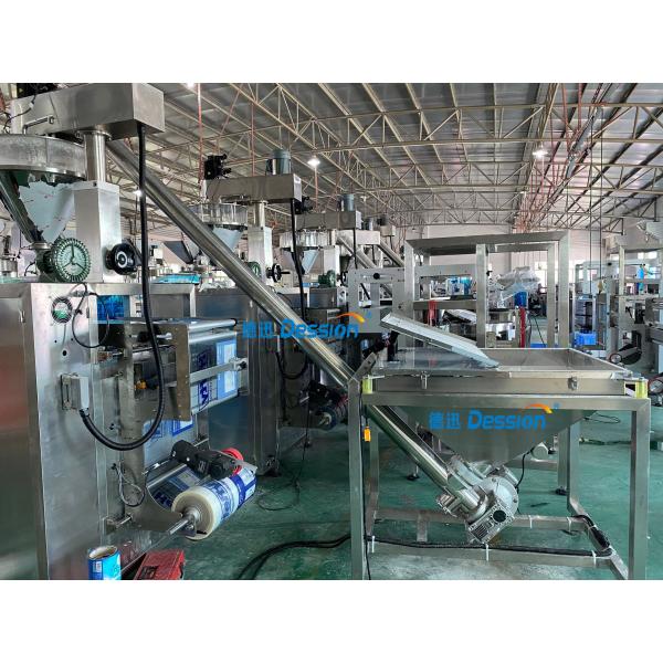 лифт порошка винта 230Л