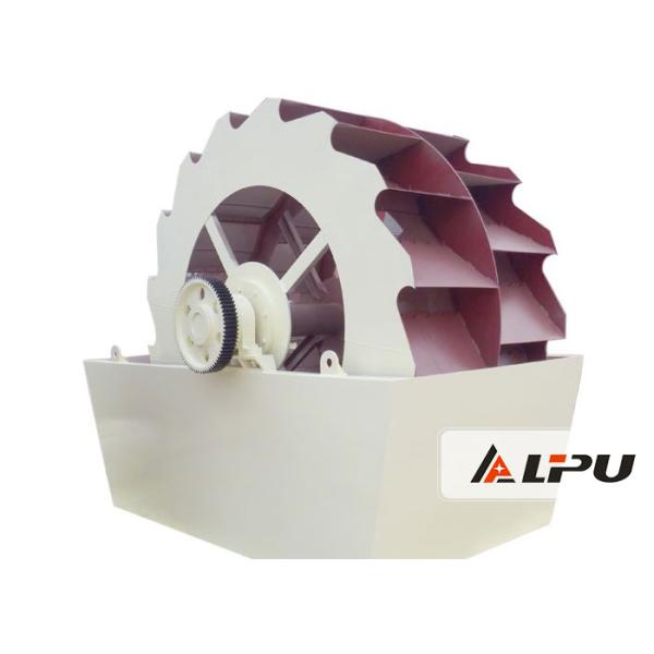 Bucket Wheel Sand Cleaning Equipment With Max Input 10mm / IQNet Approved