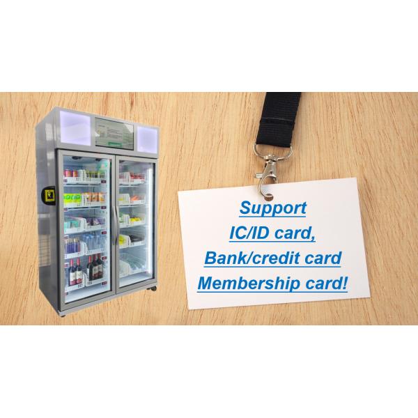 Автомат сельскохозяйственной продукции овоща свежих фруктов с экраном касания системы охлаждения