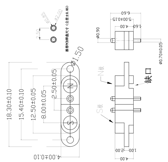 2A 2.54mm pitch 2pin male female pogo pin connector magnetic charging connector