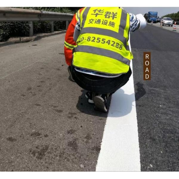 Meilleur prix Peinture thermoplastique de marquage routier blanche jaune