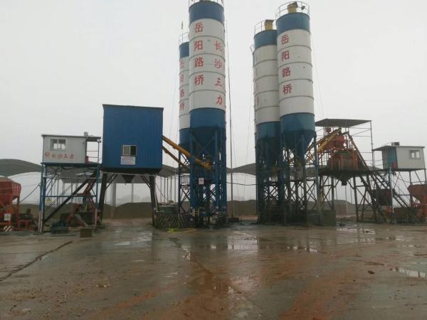 Stationary Concrete Batching Plant Wet Mix Ready Mix Concrete Plant 60m3/H