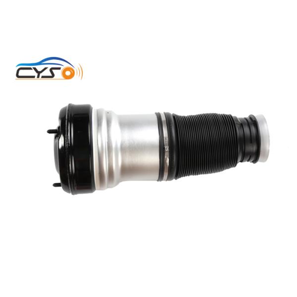 2203202438 W220 Repair Kit Front Air Bag Suspension For Mercedes