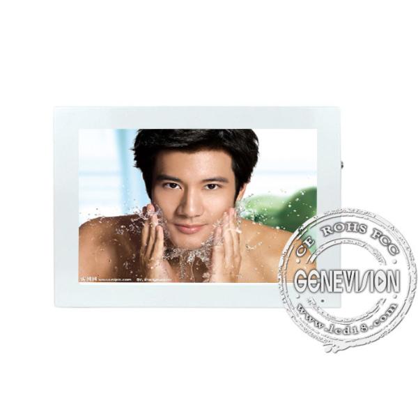 дисплей Маунта LCD стены 10,4 дюймов с LG или панелью 350cd/m2 Samsung LCD