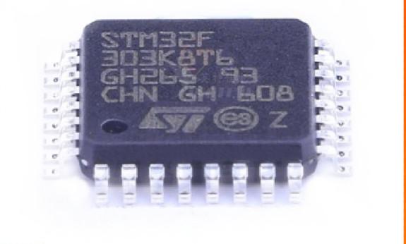 MCU 32-Bit AT32F413KBU7 PIN To PIN Alternative ST32F303K8T6 software and hardware is fully compatible