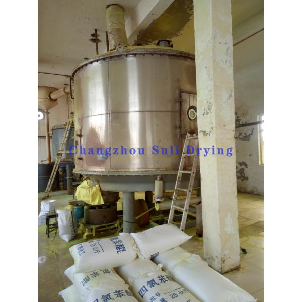 Vitamin C Disc Continuous Dryer Equipment 1500kg With Transmission Heating