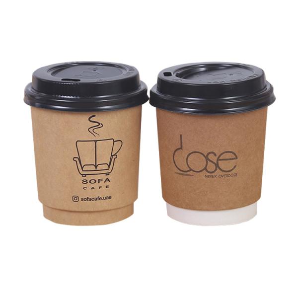 3oz 9oz Leakproof Printed Recyclable Paper Cups 14gsm-20gsm PE Coating