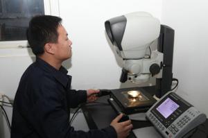 Beijing chuangxintongheng Science &Technology Co., Ltd.